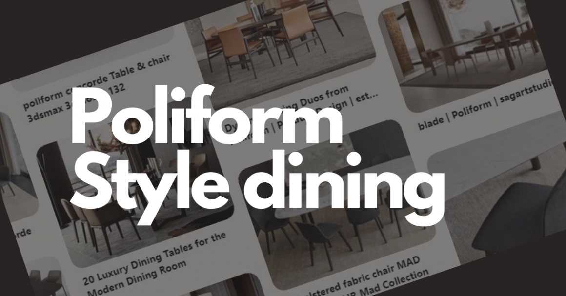 Poliform Style Dining Room Poliform餐桌的文章大圖
